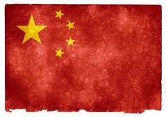 דגל סין (תמונה: <a href=