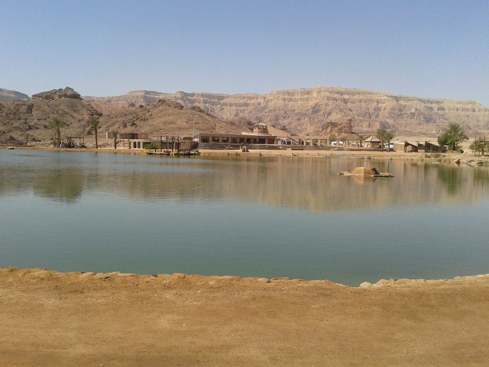 אגם נחושתן בפארק תמנע (צילום: Eilat Elbaum)