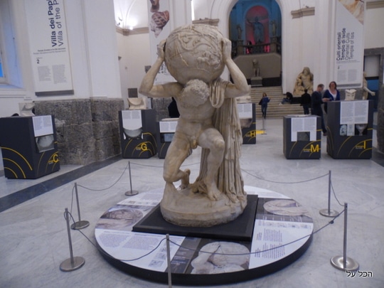 פסל השיש של אטלס (צילום מקורי) (צילום: 