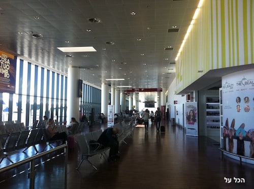 בתוך נמל התעופה ברגמו (תמונת מקור)