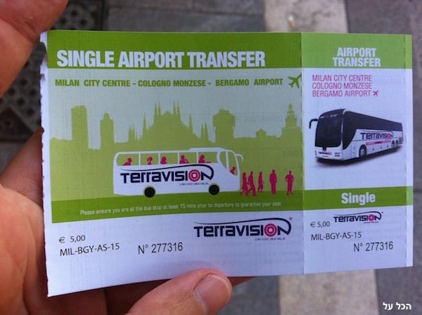 כרטיס אוטובוס זול מתחנת הרכבת המרכזית במילאנו- מילאנו צ'נטרל אל נמל התעופה ברגמו שנרכש על המקום (תמונת מקור)