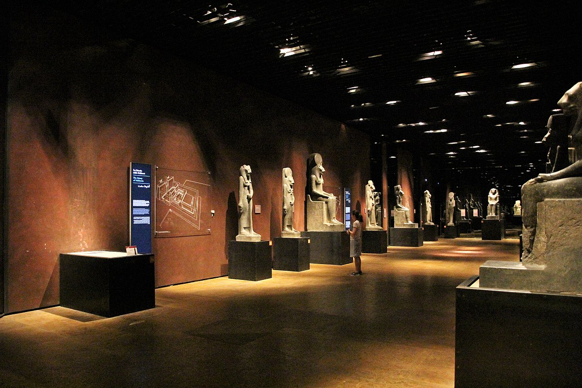 המוזיאון המצרי