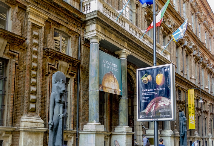 האזור סביב המוזיאון המצרי וארמון בית סבויה הם אחד מהאזורים הפופולארים ביותר ללינה בטורינו (צילום: 