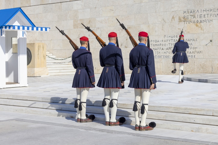 טקס חילופי המשמרות בבניין הפרלמנט היווני