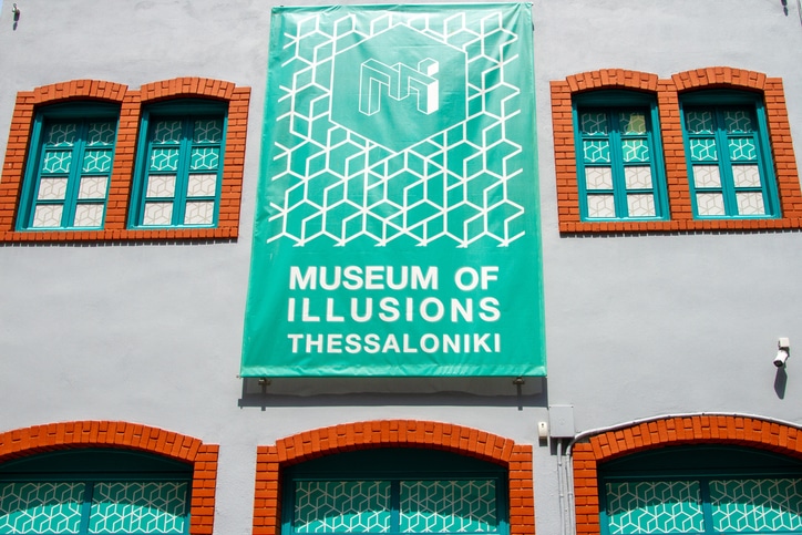 מוזיאון האשליות בסלוניקי